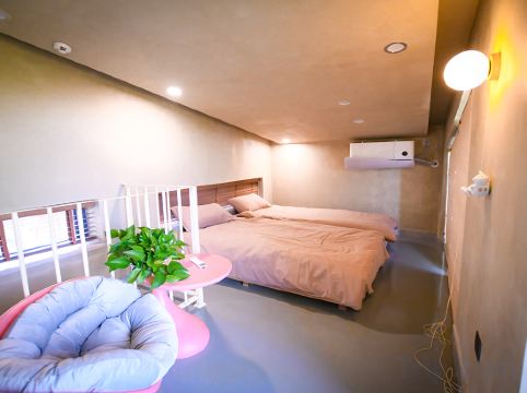 La Maison Room Type - Tao Ran Recreation Room
