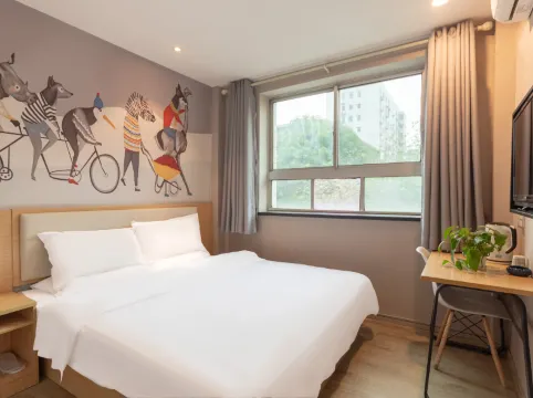 Pod choice Hotel (Xi'an DaYanTa University of architecture and technology subway station store)