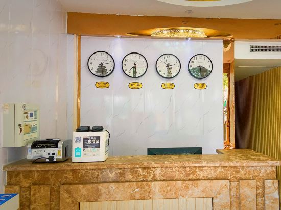 Others 2, Langting Hotel (Xuancheng Guogou Plaza), Xuancheng