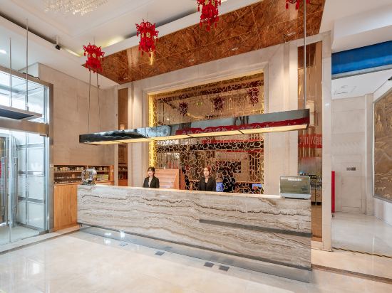Others 3, Jinshi Kaiyuan Holiday Hotel (Ningxia Jinfeng Wanda), Yinchuan