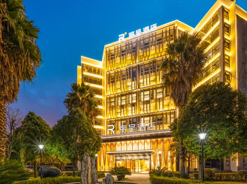 Rezen Hotel Kun Ming (Yunda West Road)