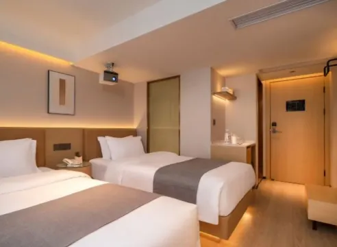 Pod Inn Hotel (Chengdu Second Ring Road West Third Section Shuhan Road East Metro Station)