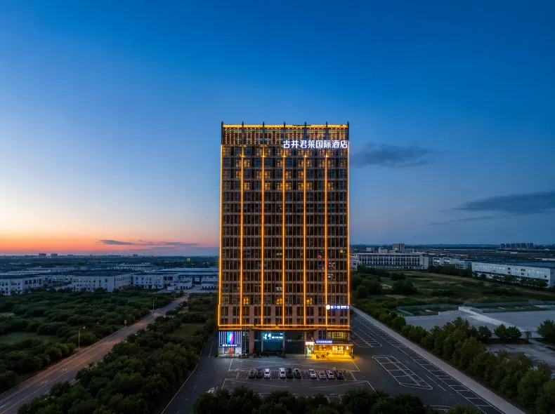Gujing Junlai International Hotel (Feidong Wenyi Platinum Branch)