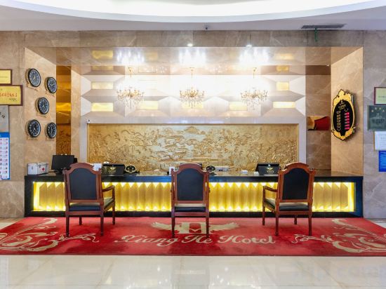 Others 5, Xianghe Hotel, Yangquan