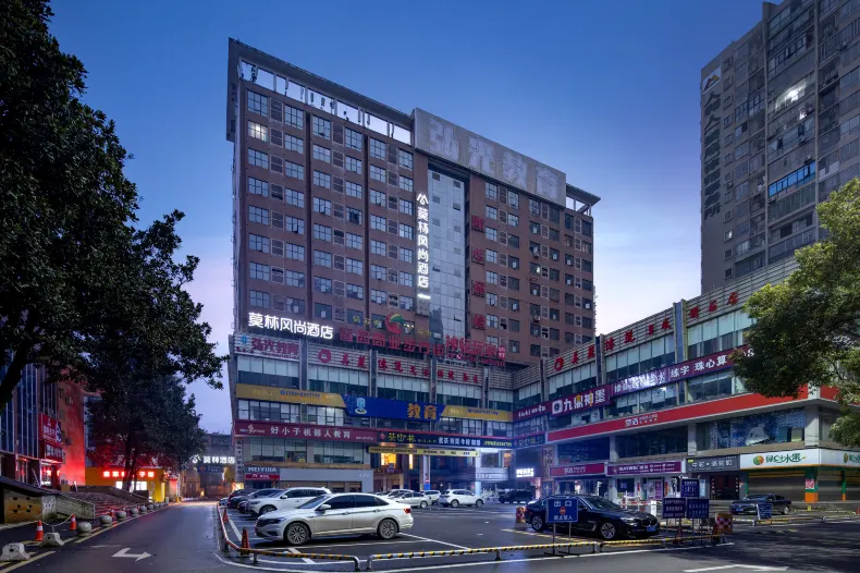 Morning Inn Hotel (Louxing Plaza Chunyuan Pedestrian Street)