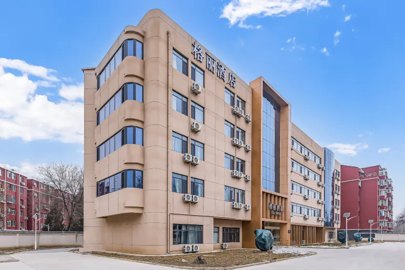 GELI Hotel (Beijing Huojian Wanyuan Station)