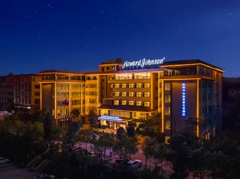 HOWARD JOHNSONN BANSHAN HOT SPRINGS BUSINESSCLUB KUNMING