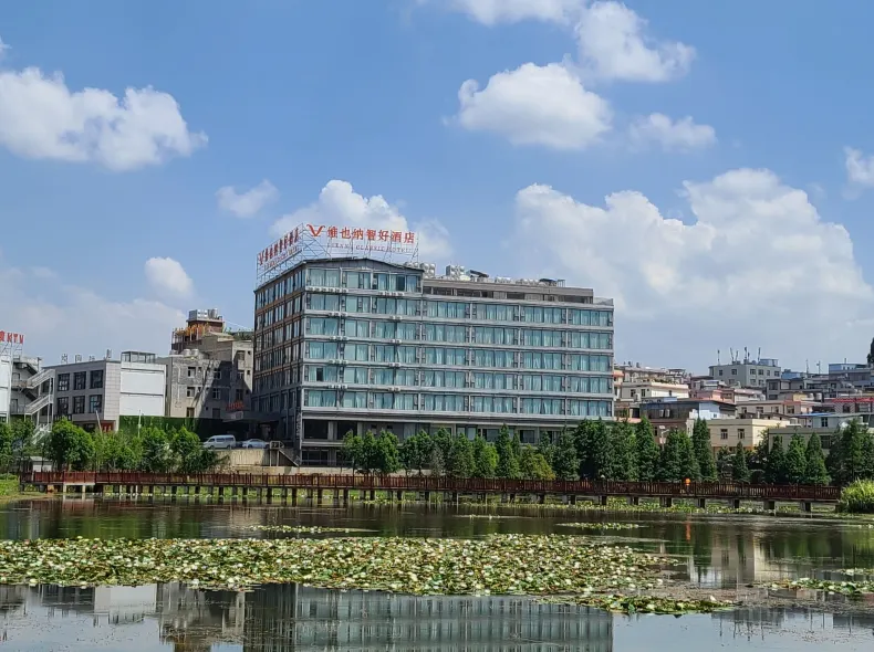 Vienna Classic Hotel (Kunming Linhu Wetland)