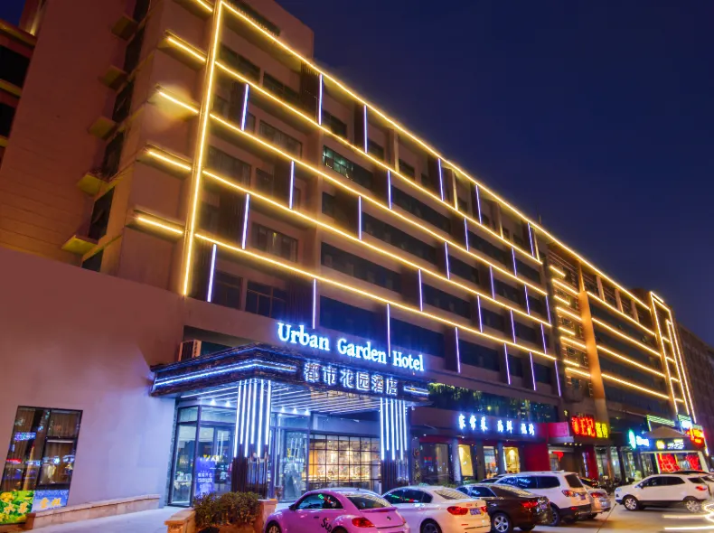 Urban Garden Hotel(Yang District Government Vientiane Hui Store)