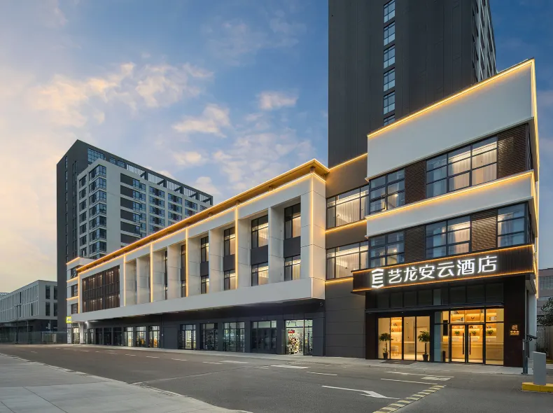 Elong Anyun Hotel (Yinhe Road, Changshu Southeast Development Zone)