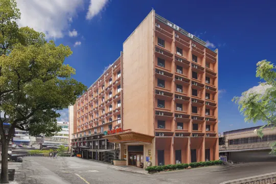 Vienna Hotel (Chongqing Shapingba Sanxia Square)