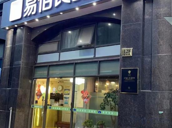Others 5, 100 Inn Liangpin Hotel (Shanghai Jiading Anting Subway Station), Shanghai