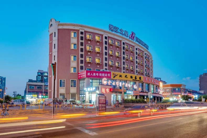 Jinjiang Inn (Tianjin Haiyang Hi-tech Zone)