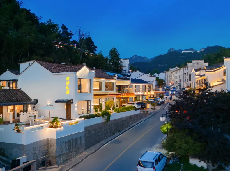 Haohao Homestay (Mountain Top Branch), Jiuhuashan