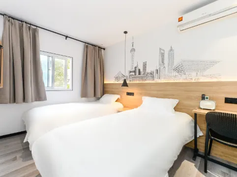 Changee Hotel MiNi (Shanghai Zhangjiang Jinke Road Subway Station)