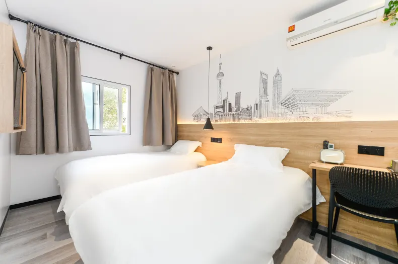 Changee Hotel MiNi (Shanghai Zhangjiang Jinke Road Subway Station)