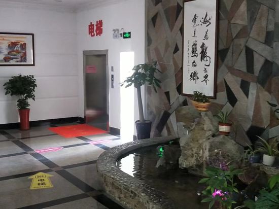 Others 4, Grand Hotel Lefu, Sanming