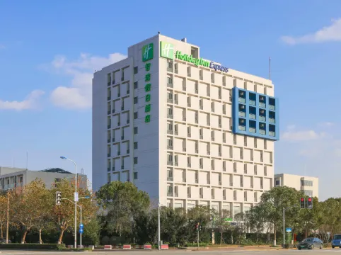 Holiday Inn Express SHANGHAI PUDONG AIRPORT by IHG