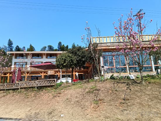 Others 5, Shunanzhuhaibashurenjia, Yibin