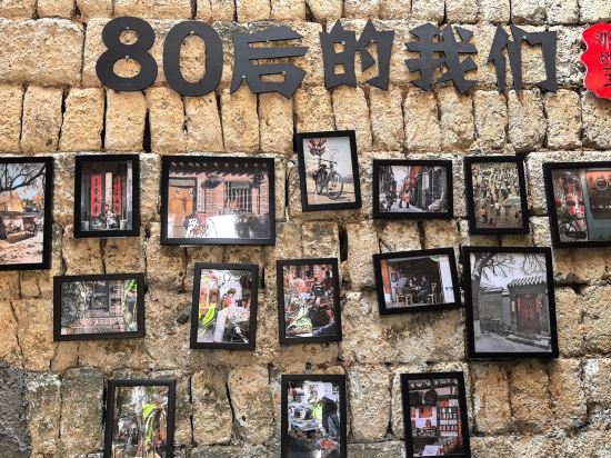 Others 5, Yixiangqing Inn (Lijiang Old Town), Lijiang