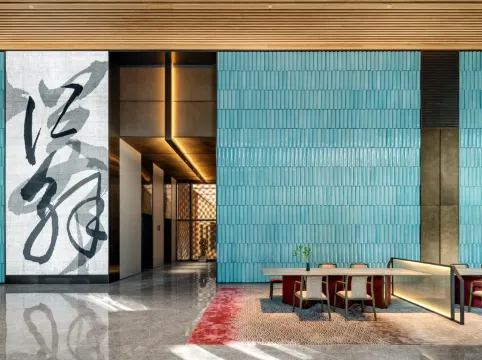 JOYA Hotel Shanghai Gubei