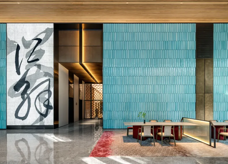 조야 호텔 상하이 구베이