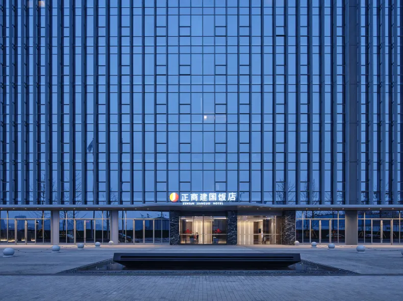 Zhengshang Jianguo Hotel Zhengzhou East Railway Station