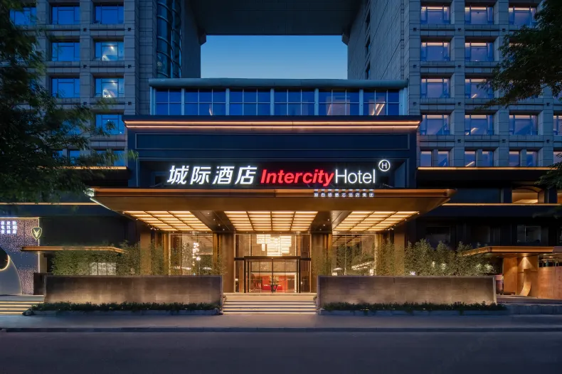 IntercityHotel Guangzhou East Railway Station