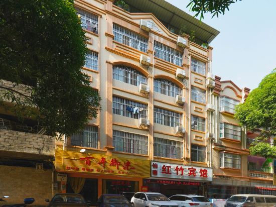 Others 2, Nanning Hongzhu Hotel, Nanning
