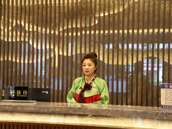 Others 4, Changbaishan Hotel, Yanbian Korean