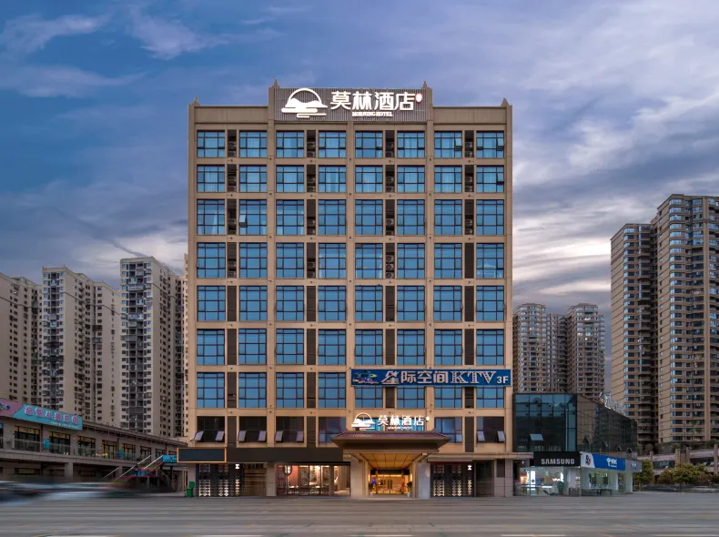 Morning Hotel (Changsha Moon Island Branch,Wangcheng District)