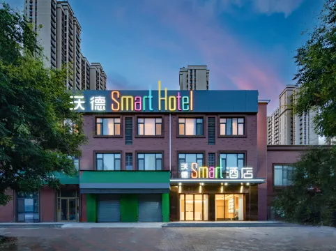 World Smart Hotel (Shandong Jianzhu Daxue Xueshan Wandaguangchang)