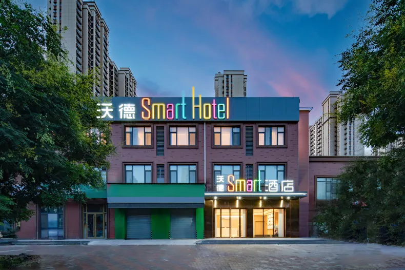World Smart Hotel (Shandong Jianzhu Daxue Xueshan Wandaguangchang)