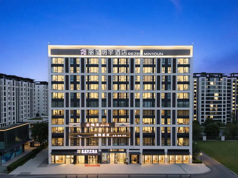 REZEN MINYOUN HOTEL