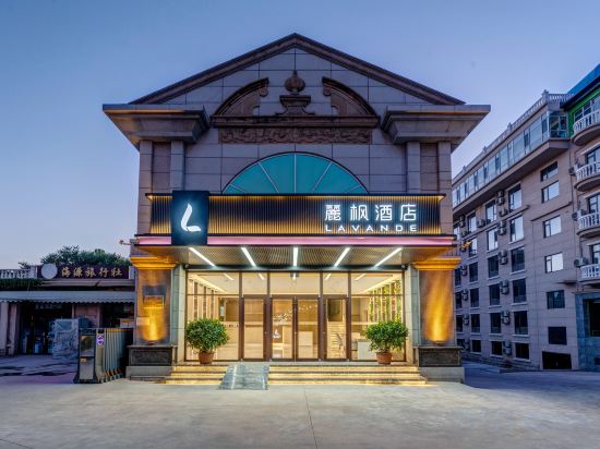 Others 4, Lavande Hotel (Beidaihe Tiger Stone), Qinhuangdao