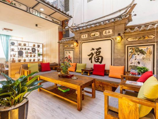 Others 3, Lantian Inn, Dali Bai