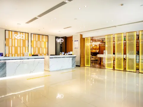 VX Hotel (Shanghai Hongqiao Airport/National Exhibition and Convention Center)