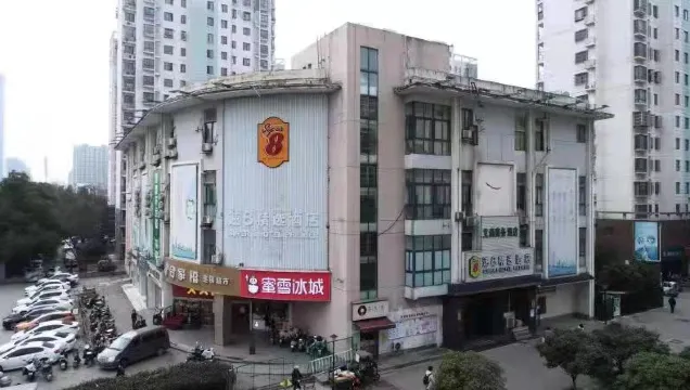 Super 8 Hotel (Hefei No. 1 Middle School)