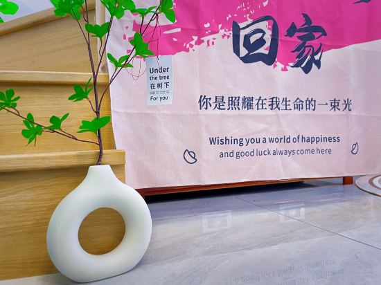Others 2, Ping hong Hotel, Pingxiang