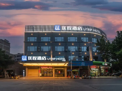 Unitour Hotel (Yulin First People's Hospital Wanhualou)