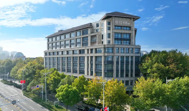 Zhenjiang Shundi SHY Hotel (Xijindu Store)