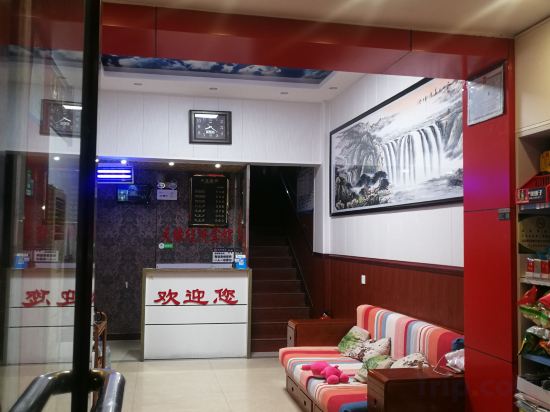 Others 3, Zhoukou Tianyi Economic Hotel, Zhoukou