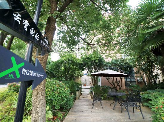 Others 5, HS. Hotel of Anhui Water Resources, Bengbu