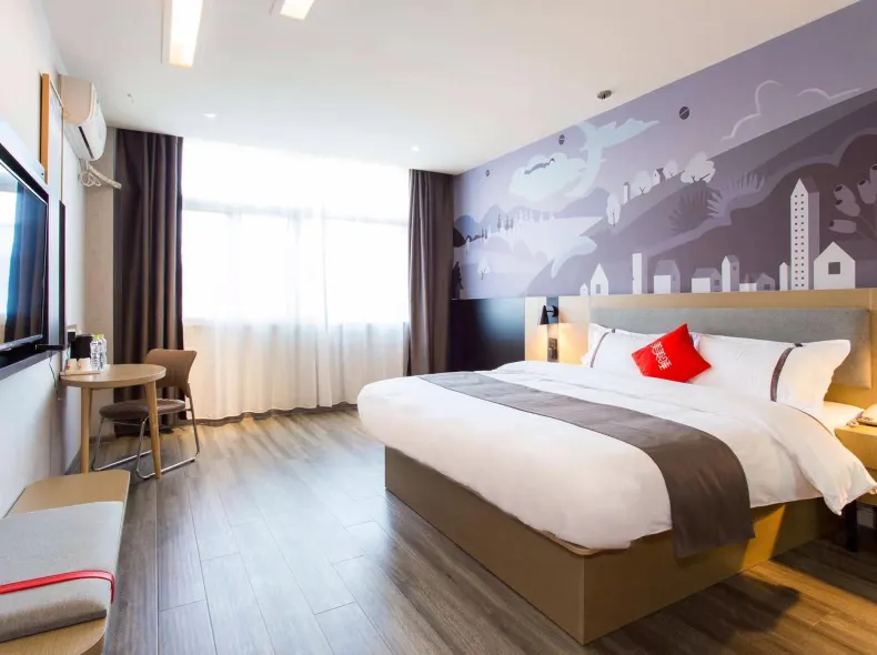 Shankee Hotel (Linyi Economic Development Zone Yihe Road)