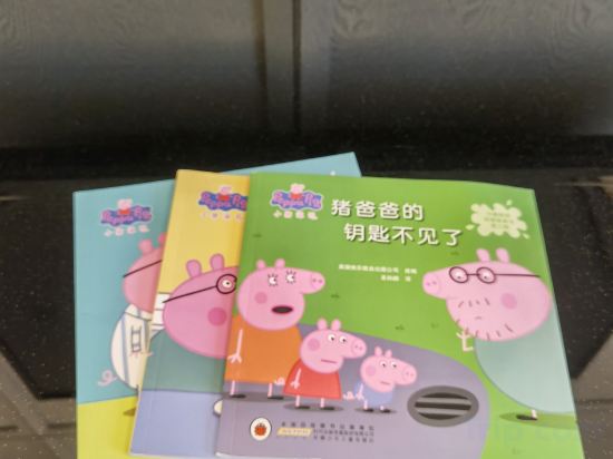 Others 4, Wenlv Jiuhua International Hotel, Zhenjiang