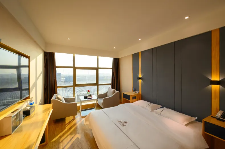 南苑e家精選飯店(餘姚海吉星城批發市場店)