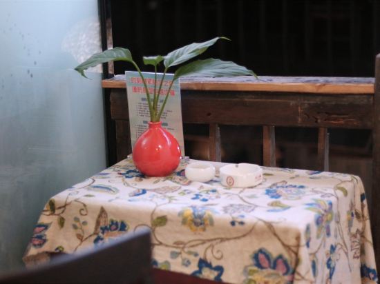 Others 2, Yinian Yimeng Hostel, Hezhou