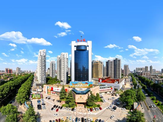 Others 4, Luoyang Mudancheng Hotel (Mudan Square Metro Station Wanda), Luoyang