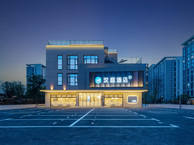 HanTing Hotel (Nanjing Lukou Airport Xincheng Avenue)