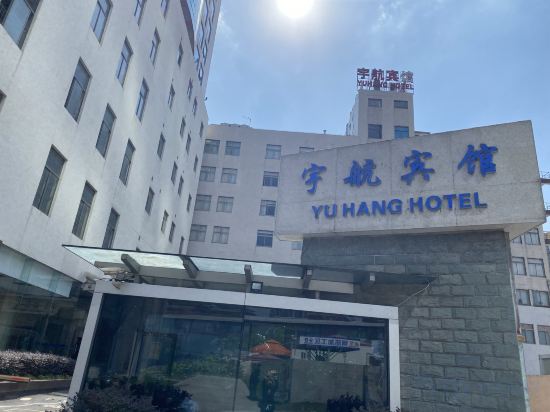 Others 4, Yuhang Hotel, Shanghai